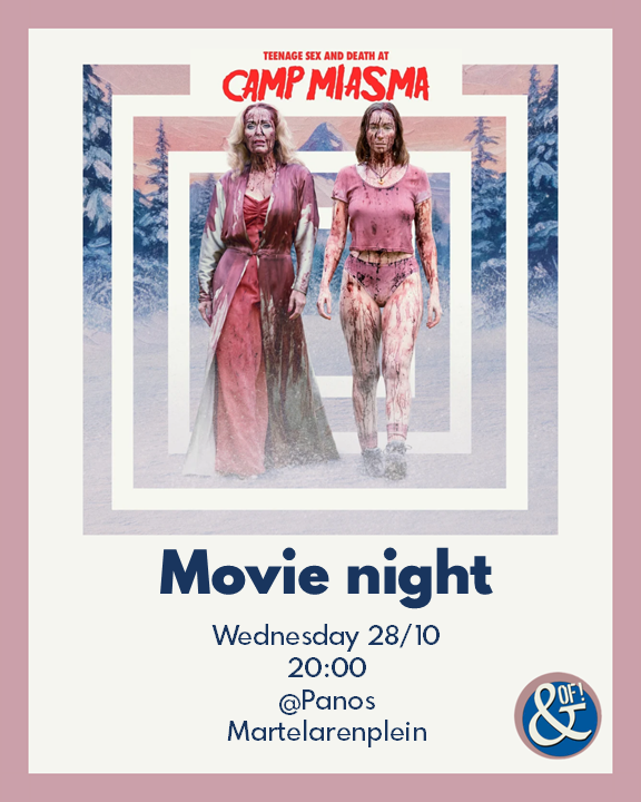 Movie Night